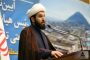 نگاهی تیزبینانه به مراسم انتصاب مدیرعامل جدید منطقه آزاد ارس