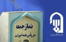 آذربایجان‌شرقی|ایجاد حس ناامیدی در کشور یکی از توطئه‌های اصلی دشمنان است