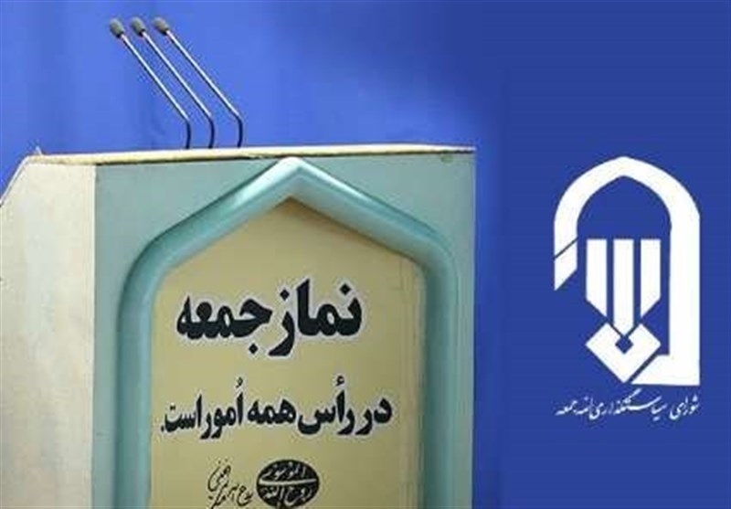 آذربایجان‌شرقی|ایجاد حس ناامیدی در کشور یکی از توطئه‌های اصلی دشمنان است