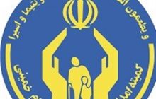 عیدی مددجویان کمیته امد‌اد آذربایجان شرقی پرداخت شد