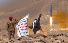 وحشت در ریاض؛ موشک های یمنی مناطقی از عربستان را ویران کرد