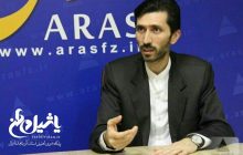 جشنواره تئاتر خیابانی ارس همزمان با روز جهانی تئاتر افتتاح می شود