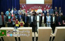 مراسم اختتامیه پنجمین جشنواره تئاتر خیابانی ارس برگزار شد