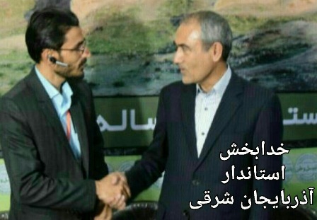 نامه مدیر یاشیل وطن به استاندار