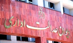 دریافت حق مدیریت دارویی توسط داروخانه‌ها ممنوع شد