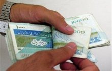 تعیین شرایط ساماندهی حقوق کارمندان دولت در شورای دستمزد
