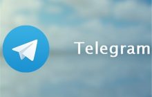 امروز آخرین مهلت استفاده از تلگرام برای دولتی‌ها