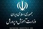 الیور استون: آمریکا هیچ وقت سوریه را رها نمی‌کند، چون ایران برایش جایزه این نبرد است