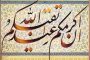 شرح ماجرای قتل ندای ۷ ساله از زبان پدر؛ 