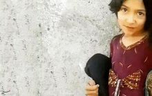 شرح ماجرای قتل ندای ۷ ساله از زبان پدر؛ 