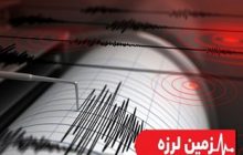 زلزله۳٫۴ ریشتری تسوج را لرزاند