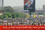 گزارش جدید از ارزانی و گرانی کالاهای اساسی؛ گوشت و روغن گران شد