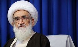 انتقاد یک مرجع تقلید به بی‌توجهی بانک‌ها