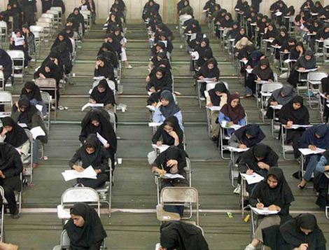 کنکور اردیبهشت حذف می‌شود؟