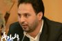 تعیین شرایط ساماندهی حقوق کارمندان دولت در شورای دستمزد