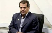 سامانه سهام عدالت برای ثبت شبا فعال شد/واریز سود ۴۵۰ میلیارد تومان سود قبل از مجامع امسال