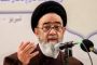 دلار با قیمت ۴۲۰۰ تومان تک‌نرخی شد