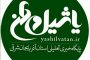 دلار با قیمت ۴۲۰۰ تومان تک‌نرخی شد