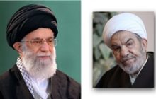 رهبر انقلاب اسلامی درگذشت حجت‌الاسلام حسنی را تسلیت گفتند