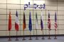 اخبار و مطالب امروز یکشنبه،۲۳ اردیبهشت / به روز رسانی۱۳:۴۰