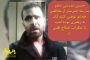 اتباع خارجی با پرداخت ۷ میلیارد تومان، حیات وحش کشور را به گلوله بستند