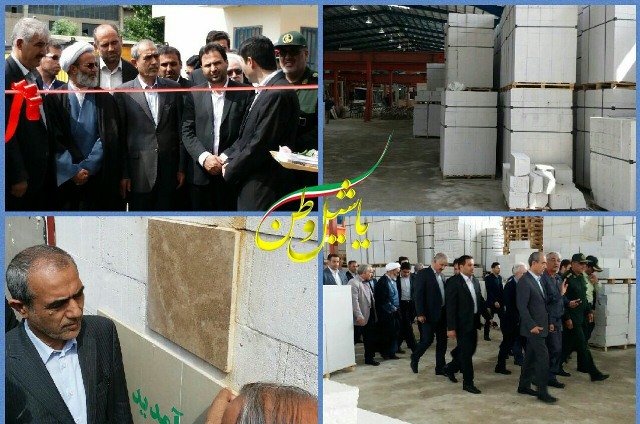 عملیات احداث شهرک صنعتی خصوصی در مرند آغاز شد