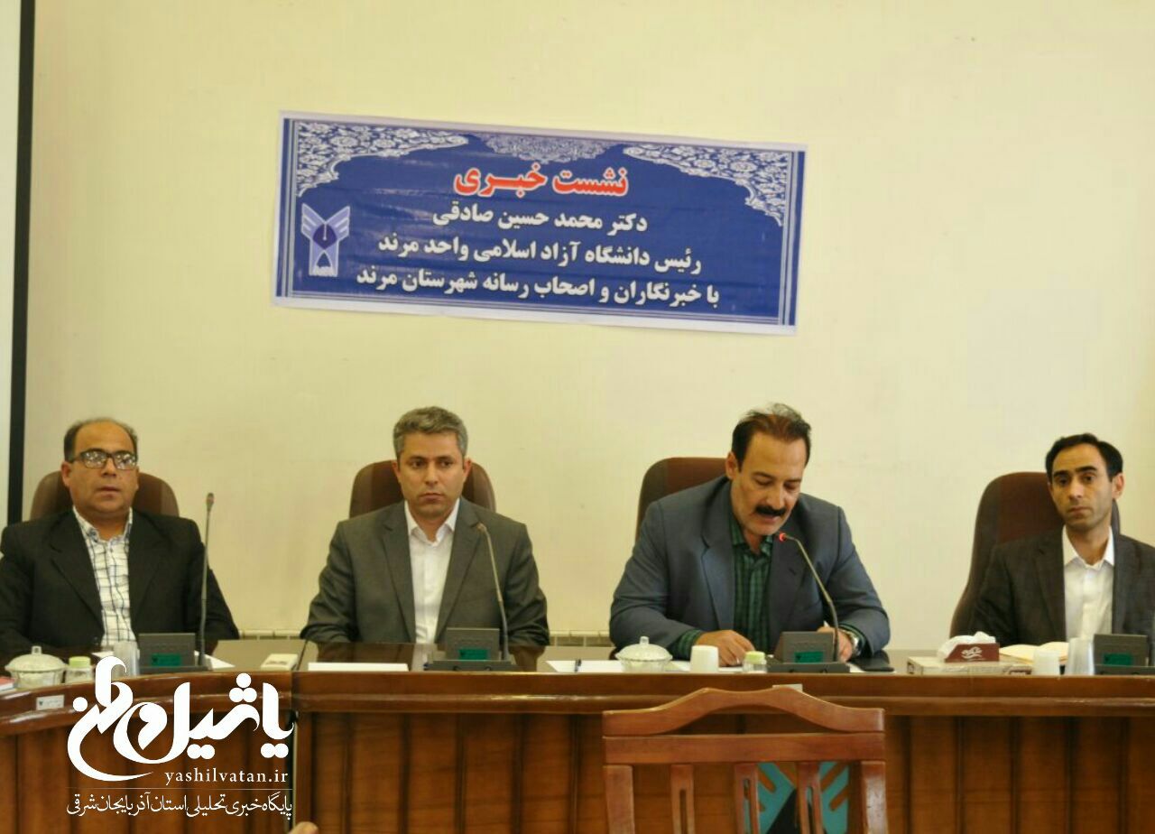 رییس دانشگاه آزاد مرند: صندلی خالی دانشگاههای مرند رو به افزایش است/ باید به فکر اتکا به درآمدهای غیر شهریه ای باشیم