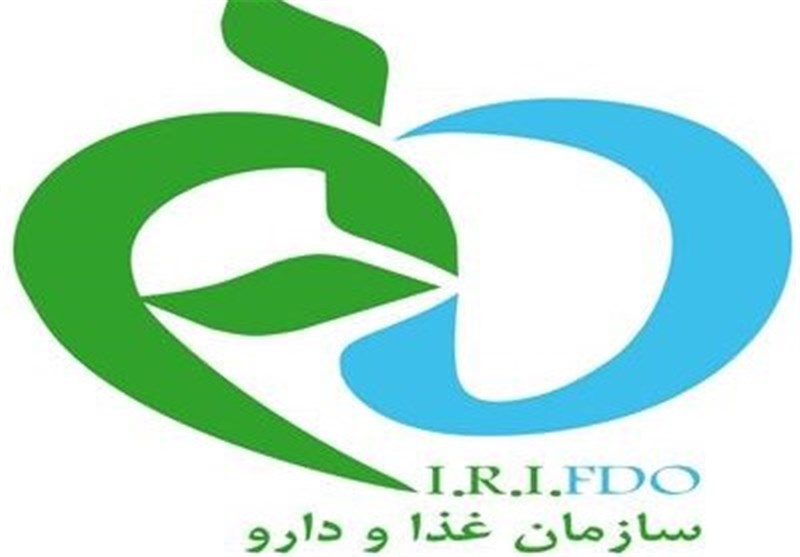 اسامی ۷ شرکت داروسازی که 