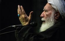 آیت‌الله مرتضی تهرانی دار فانی را وداع گفت
