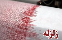 زلزله به بزرگی ۵.۷ ریشتری هرمزگان را لرزاند