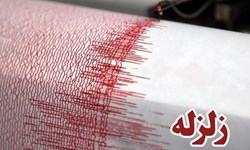 زلزله به بزرگی ۵.۷ ریشتری هرمزگان را لرزاند