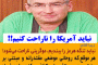 امشب طولانی‌ترین ماه‌گرفتگی قرن رخ می‌دهد