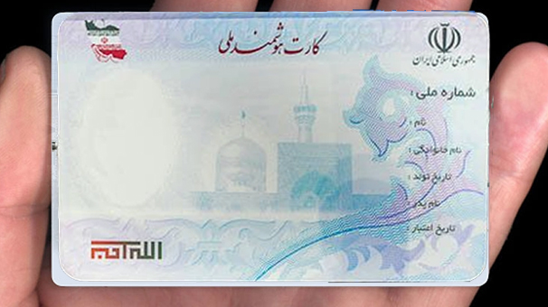 رئیس اداره پست مرند در گفتگو با یاشیل وطن: مرند رتبه دوم استان در ثبت نام کارت ملی هوشمند را دارد
