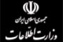 انتشار مشروح دستور اخیر امام خامنه‌ای خطاب به رئیس‌جمهور/ «با فساد واقعاً مبارزه کنید؛ این مردم را خوش‌حال می‌کند»