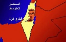 حمله جنگنده‌های اسرائیلی به نوار غزه/مقاومت فلسطین ۷۰ موشک به سوی شهرک‌های اسرائیلی شلیک کرد