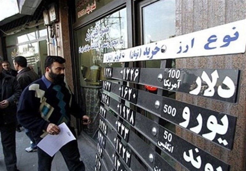 سقوط ۲۵۰هزار تومانی قیمت سکه در ۲ ساعت/ریزش همچنان ادامه دارد