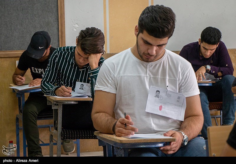 یک خبر خوب برای داوطلبان متقاضی کنکور ۹۸