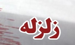 زلزله ۴٫۷ ریشتری رابر کرمان را لرزاند