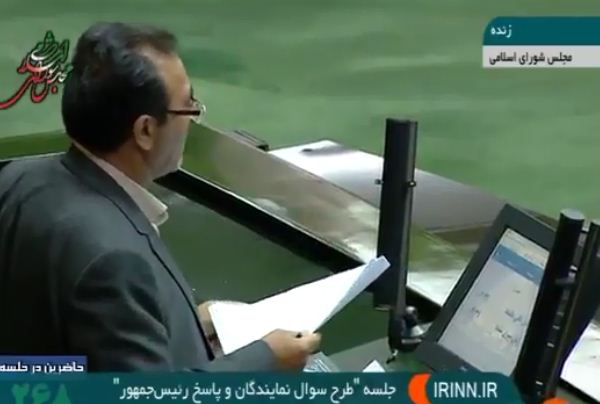 جلسه سوال از رئیس جمهور