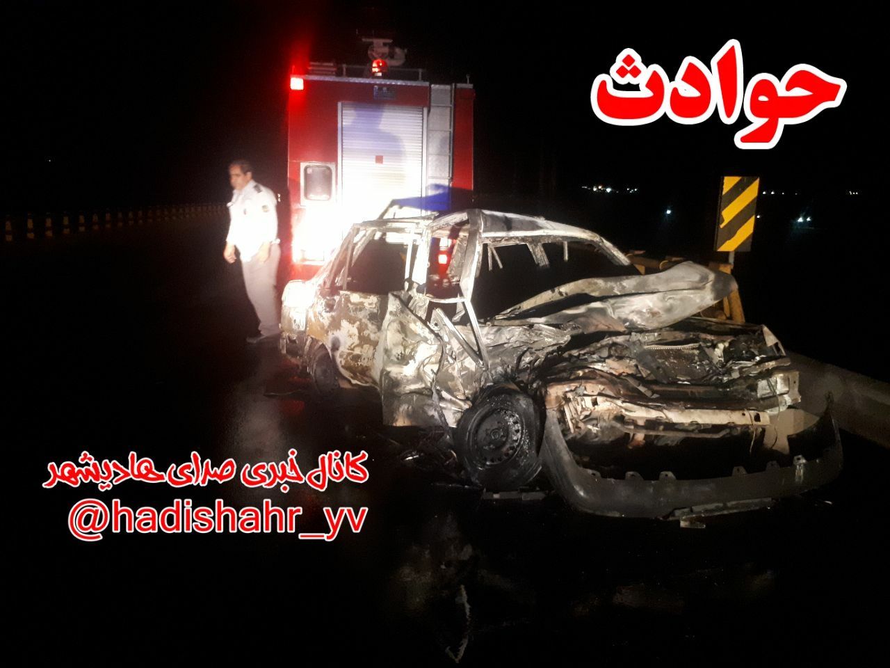 تصادف خونین در ورودی سیلگرد (محور جلفا ، ایواوغلی )