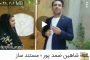 قیمت جهانی طلا امروز ۱۳۹۷/۰۵/۳۰ |پیشبینی سقوط ۴۰ دلاری قیمت طلا