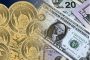 جزئیات بسته های حمایتی دولت/ افراد تحت پوشش کمیتهامداد و بهزیستی ۳۵ هزار تومان میگیرند