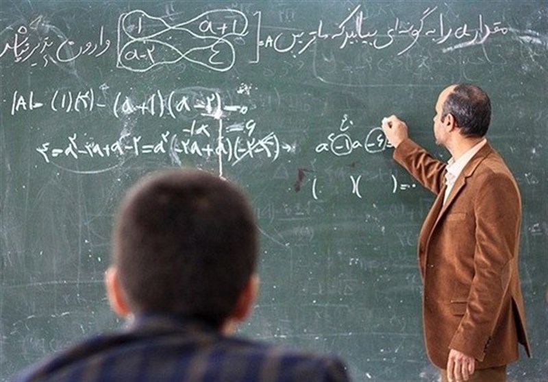 شرایط اعطای وام ۲۰ میلیون تومانی به فرهنگیان