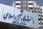 سرهنگ خوشترکیب جانشین سپاه ناحیه مرند در جلسه هماهنگی برنامه های هفته دفاع مقدس: