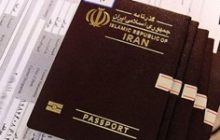 امکان صدور ویزای اربعین در ۱۹ استان کشور فراهم می‌شود