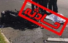 سه کشته و مصدوم در سانحه رانندگی محور مرند خوی