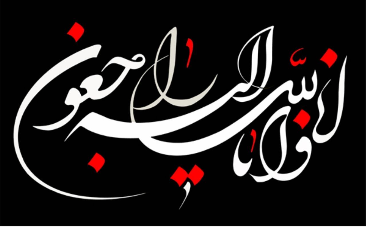 آسمانی شدن جانباز دفاع مقدس در مرند