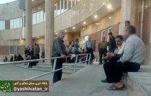 از مشکلات کلینیک باکری مرند