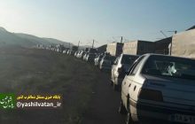 حادثه در صوفیان
