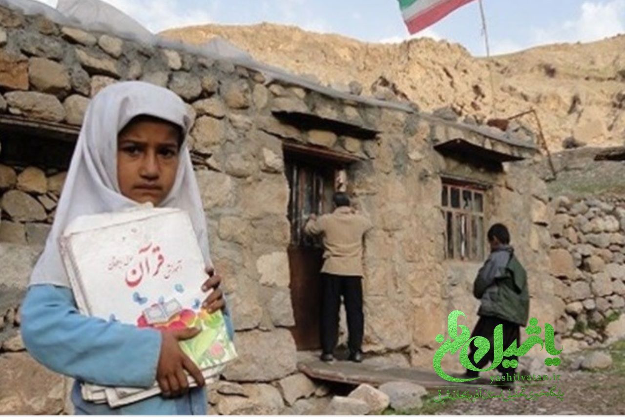 فراخوان/ طرح ویژه (حسینی ها یاور نیازمندان)